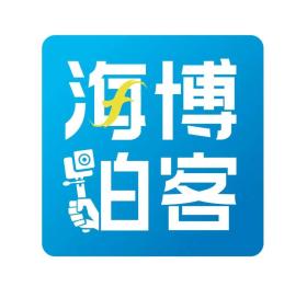 防抗臺(tái)風(fēng)“格美”，海博上線“應(yīng)急幫忙”服務(wù)平臺(tái)！  第5張