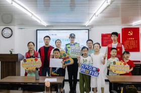 “慧”說安全路 平安暑假行  第1張