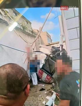 鹽城墜落的直升機價格超100萬元，飛機和駕駛者均無資質(zhì)，業(yè)內(nèi)：屬典型“黑飛”  第2張