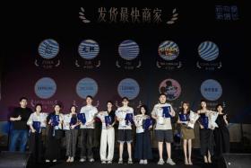 “買手組貨”把線下批發(fā)市場搬到線上，中小微牽手供需兩端｜我是中小微  第4張