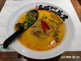 多個連鎖品牌宣布降價！有的“回到2008年”  第4張