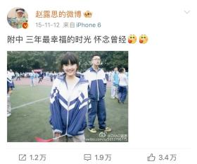 男子當(dāng)街跪地，稱&amp;quot;明星女兒&amp;quot;患白血??？最新回應(yīng)→  第4張