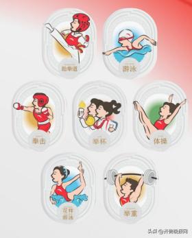 喜茶x安踏冠軍推出“喜悅奪冠”聯(lián)名，冠軍服版logo阿喜上線  第3張