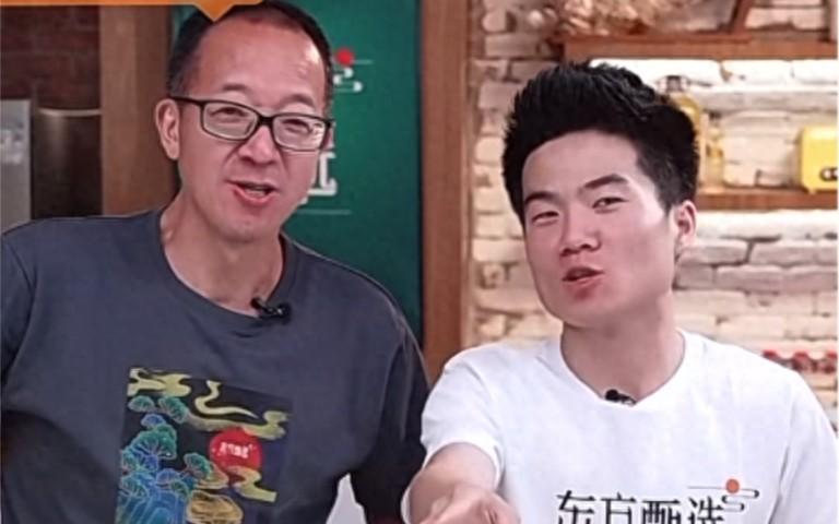 董宇輝離職，東方甄選低開15%，李國慶談董宇輝俞敏洪分家原因，向董宇輝邀約：把當(dāng)當(dāng)管了吧，當(dāng)當(dāng)?shù)戎悖? 第1張