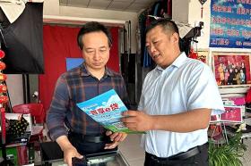 潞城農(nóng)商銀行深化網(wǎng)格服務(wù)助力精準(zhǔn)營(yíng)銷  第1張