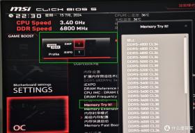 看完就想罵？大佬氣吐血？女生DIY一臺(tái)電腦有多難！  第9張
