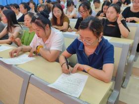 立師德塑師魂鑄師風(fēng) 龍口市開(kāi)展師德師風(fēng)建設(shè)專題教育活動(dòng)  第2張