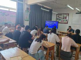 立師德塑師魂鑄師風(fēng) 龍口市開(kāi)展師德師風(fēng)建設(shè)專題教育活動(dòng)  第3張