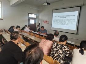 立師德塑師魂鑄師風(fēng) 龍口市開(kāi)展師德師風(fēng)建設(shè)專題教育活動(dòng)  第5張