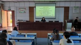 立師德塑師魂鑄師風(fēng) 龍口市開(kāi)展師德師風(fēng)建設(shè)專題教育活動(dòng)  第7張