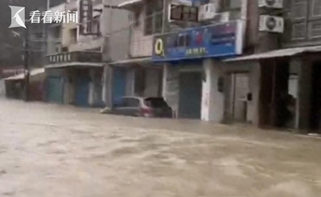 馬路變河道！臺(tái)風(fēng)“格美”致臺(tái)灣5死688傷  第1張