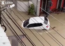 馬路變河道！臺(tái)風(fēng)“格美”致臺(tái)灣5死688傷  第2張