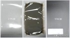 全貼合靜置后屏幕四周發(fā)黃OCA解決方案  第4張