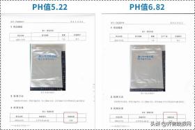 全貼合靜置后屏幕四周發(fā)黃OCA解決方案  第8張