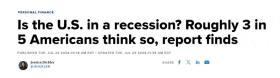 「透視」美媒：調(diào)查顯示約五分之三的美國人認為經(jīng)濟正陷入衰退