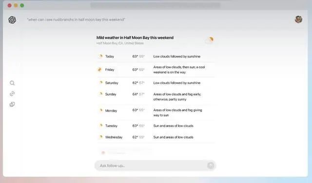 正面硬剛谷歌！OpenAI測試AI搜索功能SearchGPT，攜手傳媒巨頭  第2張