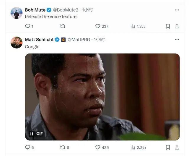 正面硬剛谷歌！OpenAI測試AI搜索功能SearchGPT，攜手傳媒巨頭  第3張