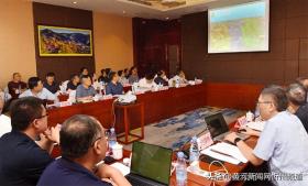 神五岢灌區(qū)規(guī)劃調(diào)研座談會召開