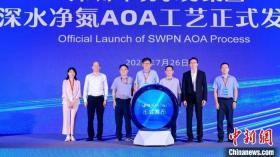 中國城鎮(zhèn)供水排水協(xié)會科學技術(shù)委員會換屆會議舉辦  第2張