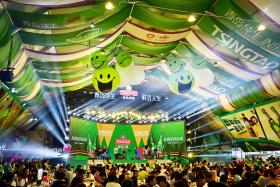 從“哈啤酒”里感受城市活力-第34屆青島國際啤酒節(jié)見聞  第1張