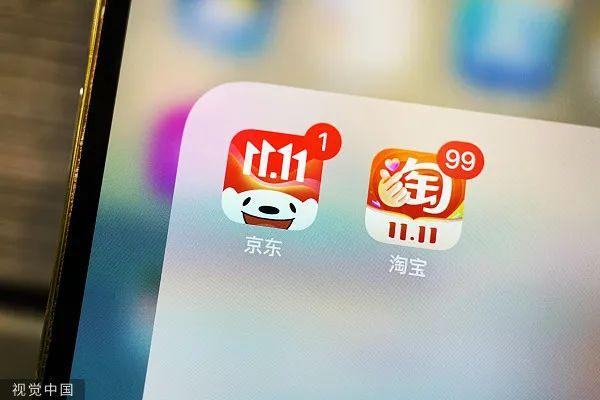 巨頭宣布：&amp;quot;僅退款&amp;quot;有變化！這筆費(fèi)用也不收了→  第6張