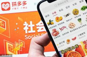 巨頭宣布：&amp;quot;僅退款&amp;quot;有變化！這筆費(fèi)用也不收了→  第5張