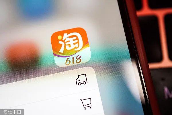 巨頭宣布：&amp;quot;僅退款&amp;quot;有變化！這筆費(fèi)用也不收了→  第7張