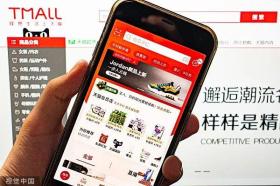 巨頭宣布：&amp;quot;僅退款&amp;quot;有變化！這筆費(fèi)用也不收了→  第8張