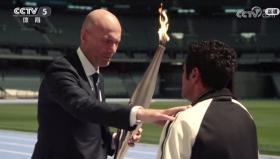 巴黎奧運會開幕式，這些瞬間令人難忘！  第1張