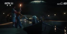 巴黎奧運會開幕式，這些瞬間令人難忘！  第2張