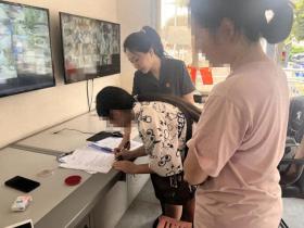 筆記本電腦遺失后 拾得者拒接電話 大學(xué)生將其告上法庭  第1張