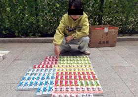 這樣的“奶茶杯”“可樂罐”千萬別讓孩子碰！  第4張