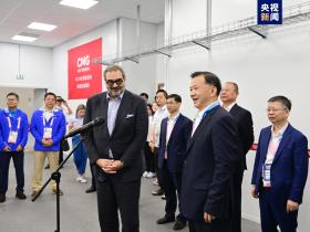 《中央廣播電視總臺(tái)奧運(yùn)會(huì)賽事直播技術(shù)創(chuàng)新發(fā)展報(bào)告》在巴黎發(fā)布  第4張