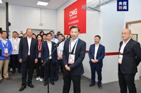 《中央廣播電視總臺(tái)奧運(yùn)會(huì)賽事直播技術(shù)創(chuàng)新發(fā)展報(bào)告》在巴黎發(fā)布  第6張