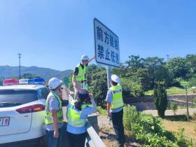 面對(duì)?超強(qiáng)臺(tái)風(fēng)“格美”，衢州高速迅速行動(dòng)  第3張