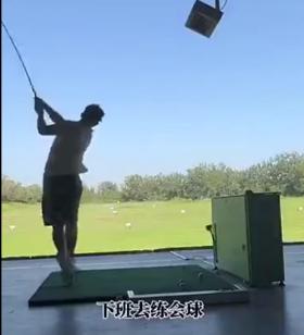 實習生開豪車、打高爾夫、泄露IPO材料！中信建投最新回應：其父親為非公職人員，相關負責人已撤職  第2張