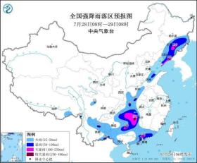 全國(guó)9省區(qū)市有暴雨到大暴雨 湖南局地有特大暴雨  第2張