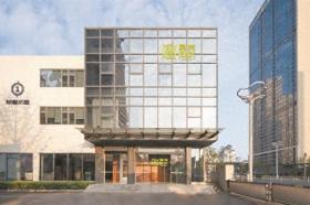 “中國電競第一股”上市！總部在武漢