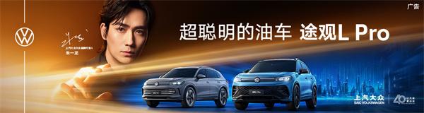 奧運·場外音丨第一次上奧運，不一樣的他們，一樣的赤誠熱愛  第1張