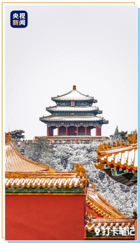 被這7.8公里硬控了!  第37張