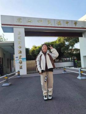 拿到人生第一筆工資后，她為千里之外的他買了一份禮物...  第4張