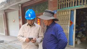 拿到人生第一筆工資后，她為千里之外的他買了一份禮物...  第5張