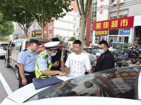 19歲小伙第四次無證駕駛 剛出拘留所又進去了  第1張