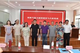 岳陽(yáng)市文藝評(píng)論家協(xié)會(huì)召開(kāi)第二次會(huì)員代表大會(huì) 蔣士美當(dāng)選新一屆協(xié)會(huì)主席  第3張