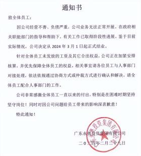 盈利經(jīng)銷商不足三成，賣車不賺錢了？  第3張