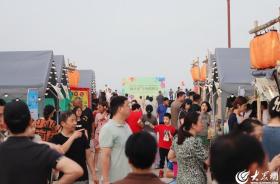 青島西海岸新區(qū)“嗨創(chuàng)龍灣 就享盛夏”第六屆瑯琊嗨海季正式啟動(dòng)  第4張