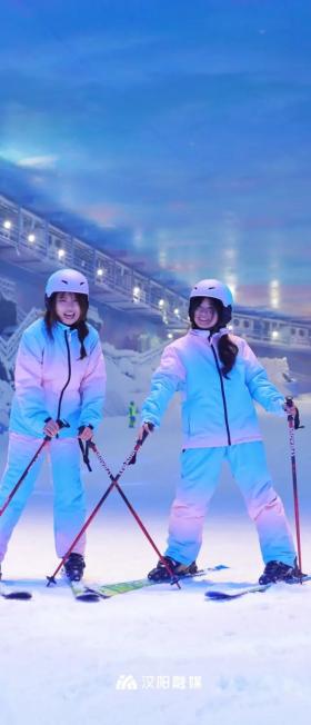 總投資超10億，武漢又一文旅地標來了！武漢冰雪中心8月8日正式開業(yè)  第2張