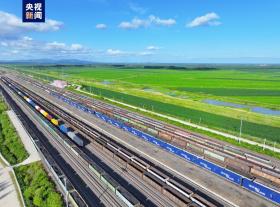 一組數(shù)據(jù)看同江鐵路口岸中歐班列開行一周年“成績(jī)單”  第2張