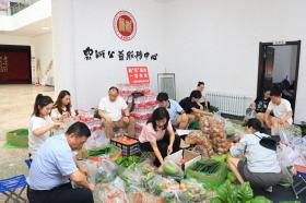 聞汛而動(dòng)！沈陽(yáng)和平區(qū)“愛(ài)心包”悄然送至“家門(mén)口”  第1張