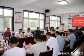 平陰縣召開慶“八一”退役軍人座談會(huì)  第2張